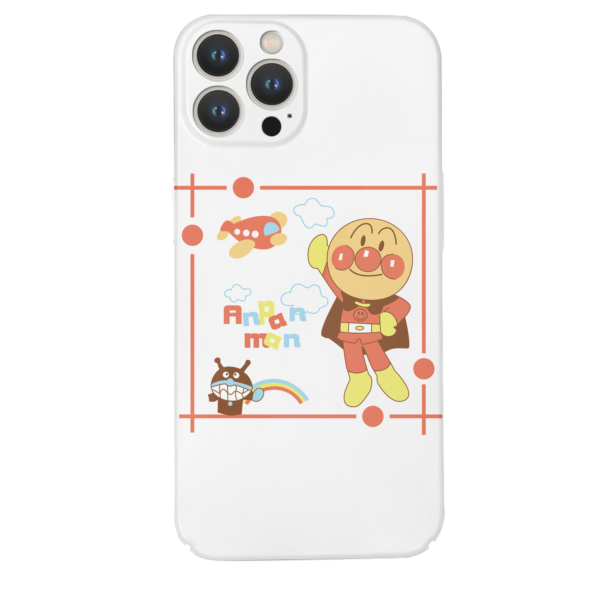 （画像用） アンパンマン Anpanman 【iPhone 14シリーズ対応】ハードケース